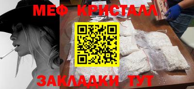 ПСИЛОЦИБИНОВЫЕ ГРИБЫ Свободный