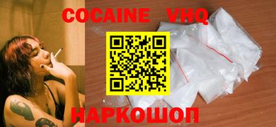 ПСИЛОЦИБИНОВЫЕ ГРИБЫ Свободный
