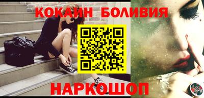 ПСИЛОЦИБИНОВЫЕ ГРИБЫ Свободный