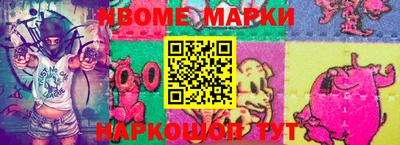 ПСИЛОЦИБИНОВЫЕ ГРИБЫ Свободный