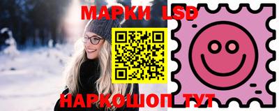бутик Севастополь