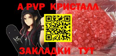 ПСИЛОЦИБИНОВЫЕ ГРИБЫ Свободный