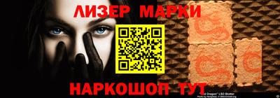 ПСИЛОЦИБИНОВЫЕ ГРИБЫ Свободный