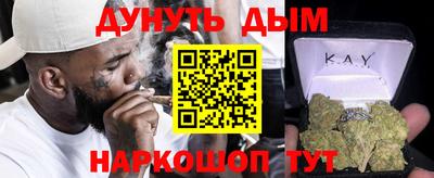 бутик Севастополь