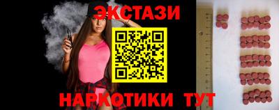 ПСИЛОЦИБИНОВЫЕ ГРИБЫ Свободный