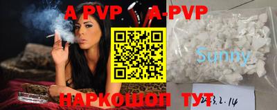 ПСИЛОЦИБИНОВЫЕ ГРИБЫ Свободный