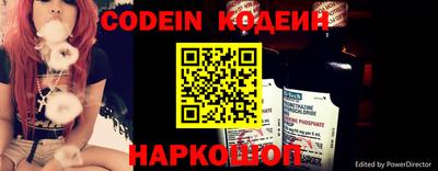 ПСИЛОЦИБИНОВЫЕ ГРИБЫ Свободный