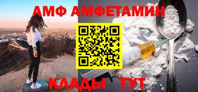 бутик Севастополь