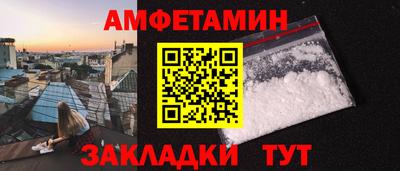 ПСИЛОЦИБИНОВЫЕ ГРИБЫ Свободный