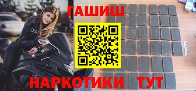 бутик Севастополь