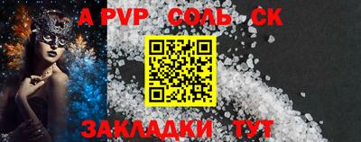 ПСИЛОЦИБИНОВЫЕ ГРИБЫ Свободный