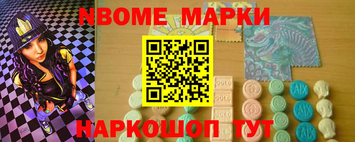 Симферополь  LSD-25 экстази кислота  ЛСД экстази ecstasy  ссылка на мегу ONION  Вход с VPN 